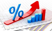 نرخ سود بازار بین بانکی افزایش یافت و به ۲۳.۴۸ درصد رسید