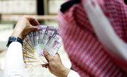 صعود دارایی عربستان