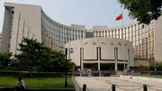 اقدام بانک چین در پاسخ به رکود اقتصادی