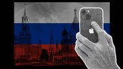 ممنوعیت استفاده از گوشی آیفون برای مقام‌های دولتی روسیه