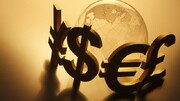 قیمت دلار و یورو در مرکز مبادله ایران مشخص شد