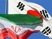 جزئیات لایحه شکایت ایران از کره جنوبی