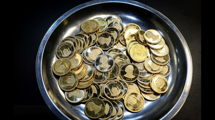 پیش‌بینی قیمت سکه امروز ۱۶ آبان