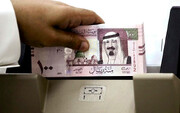پیش بینی کسری بودجه ۲۱ میلیارد دلاری عربستان در ۲۰۲۴