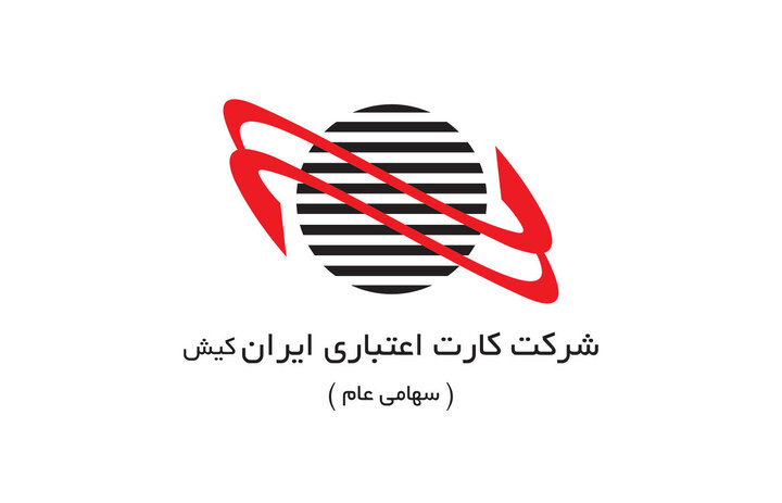  افزایش سرمایه ۷۱ درصدی "رکیش"