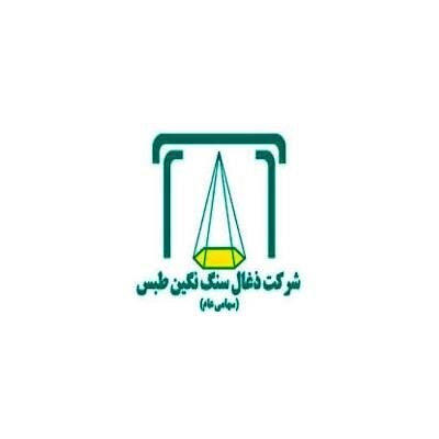 مروری بر عملکرد "کطبس" در شهریور 