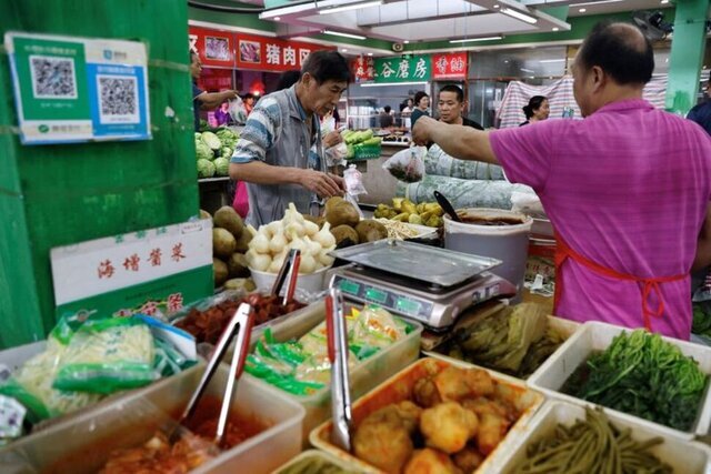 کاهش قیمت موادغذایی در چین
