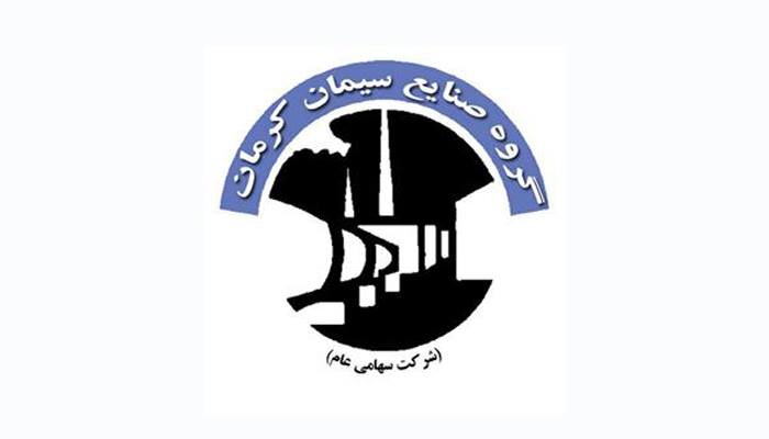 گزارش درخشان "سکرما"