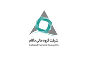 شرکت گروه مالی داتام‌(هلدینگ مالی بانک ایران زمین) در بورس تهران درج شد