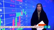 معامله ۶ تن و ۷۷۸ کیلوگرم شمش طلا در بورس تا ۲۳ تیرماه