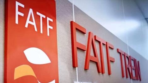 رفع محدودیت‌های مالی F.A.T.F کلید خورد